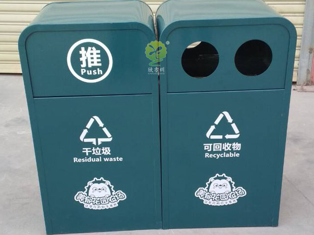 景區鋼板烤漆垃圾桶—游樂園鋼制噴塑垃圾桶廠家