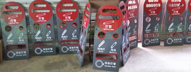 有害垃圾桶_廢舊電池燈管有害垃圾分類箱專用收集容器