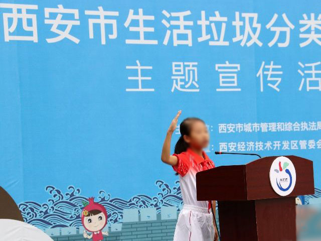 9月垃圾分類(lèi)看西安,4分類(lèi)桶市場(chǎng)需求大